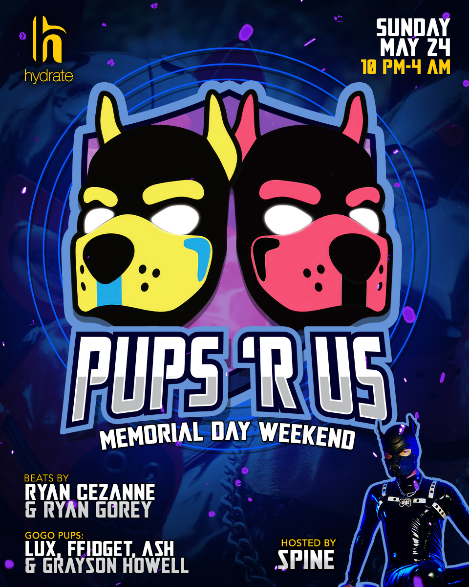 HY PupsRUs Web