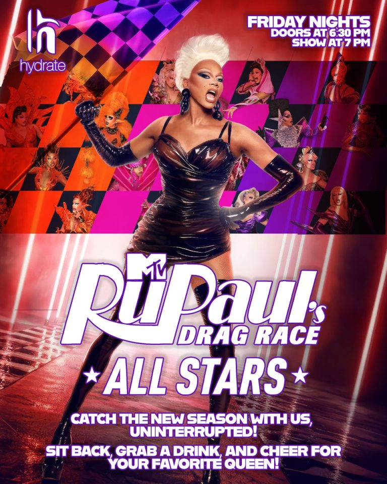 HY DragRace Web