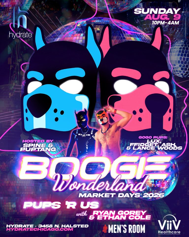 HY Pups Rec