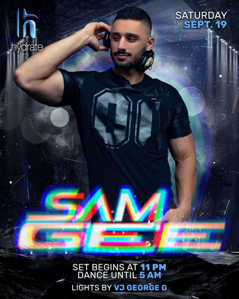 HY SamGee Web